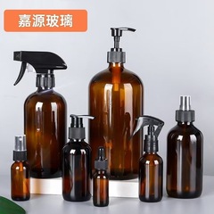 卸売15-1000ml茶色のボストンボトル茶色のスプレーガン圧巻ゴム製の蓋付きボトルガラス瓶エッセンシャルオイルボトル