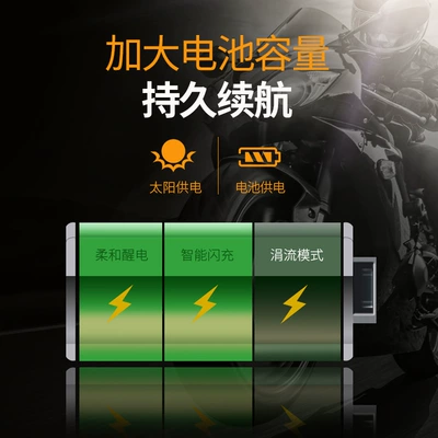external locomotive electric car – Tire pressure monitoring system