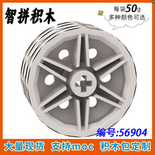 ��50g��MOC56904С������ľ�й����������30x14mm��� ���30699