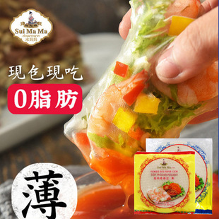 ̩ˮ��������Ƥ�׼�����Ƥ��֬͸���ƤԽ��ˮ�����