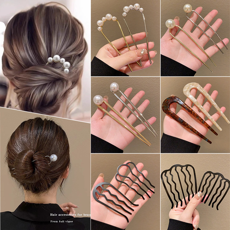 2025 nuevo estilo horquilla en forma de U, cabeza de bola, peine de horquilla fijo, placa de horquilla, tocado para el cabello, peine de cuatro dientes, pinza para el cabello para mujer al por mayor