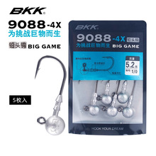 BKK9088-4XA·U^hӏ浭ˮZ~|~ʯߴﺣ~h