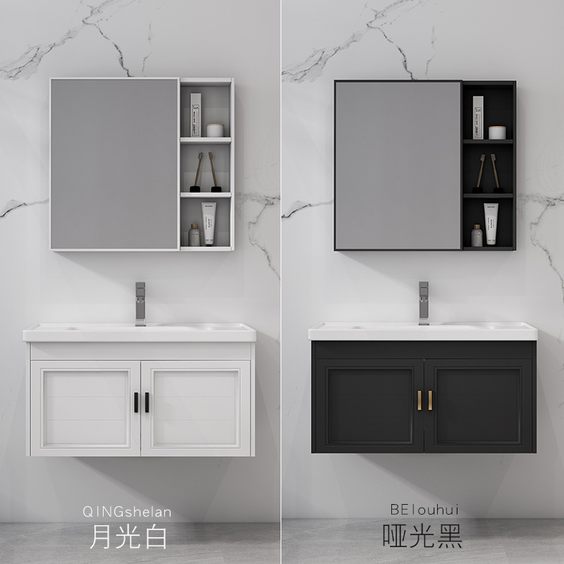 Pequeño apartamento lavabo gabinete de aluminio espacio baño Baño gabinete combinación mesa de lavado extremadamente estrecho largo ancho 35cm de profundidad