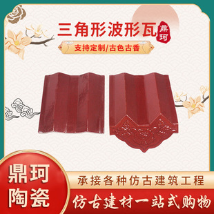 �S�����l�����β����߇����������մ���Ƭ���r��e�������߷¹���