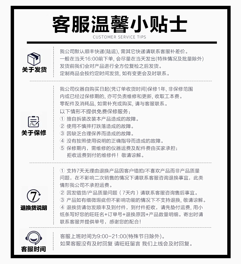 未标题-2uuuuuuuuu