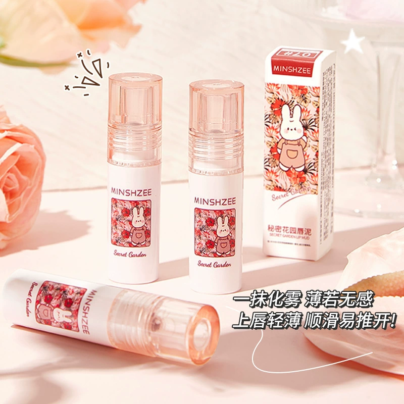 Matte Velvet Lip Mud, мягкое матовое покрытие, легкий 4 г, высокоценная студенческая помада (7 цветов)