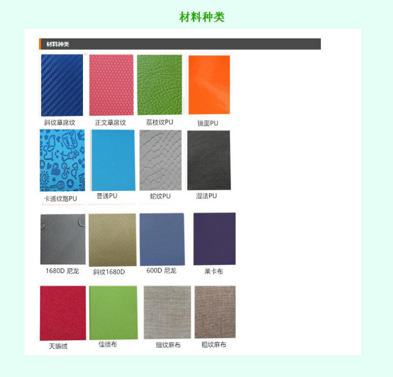 bf584f037eb935d4961fc47d16cb40