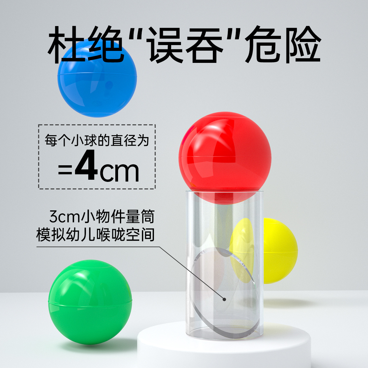 Educación temprana de los niños Palillos de iluminación Bola de setas de uñas tema múltiple coincidencia de colores ejercicio coordinación mano-ojo juguetes educativos