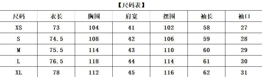 2022新款高级设计感女士黑色休闲小西装外套女春秋时尚休闲中长款详情1