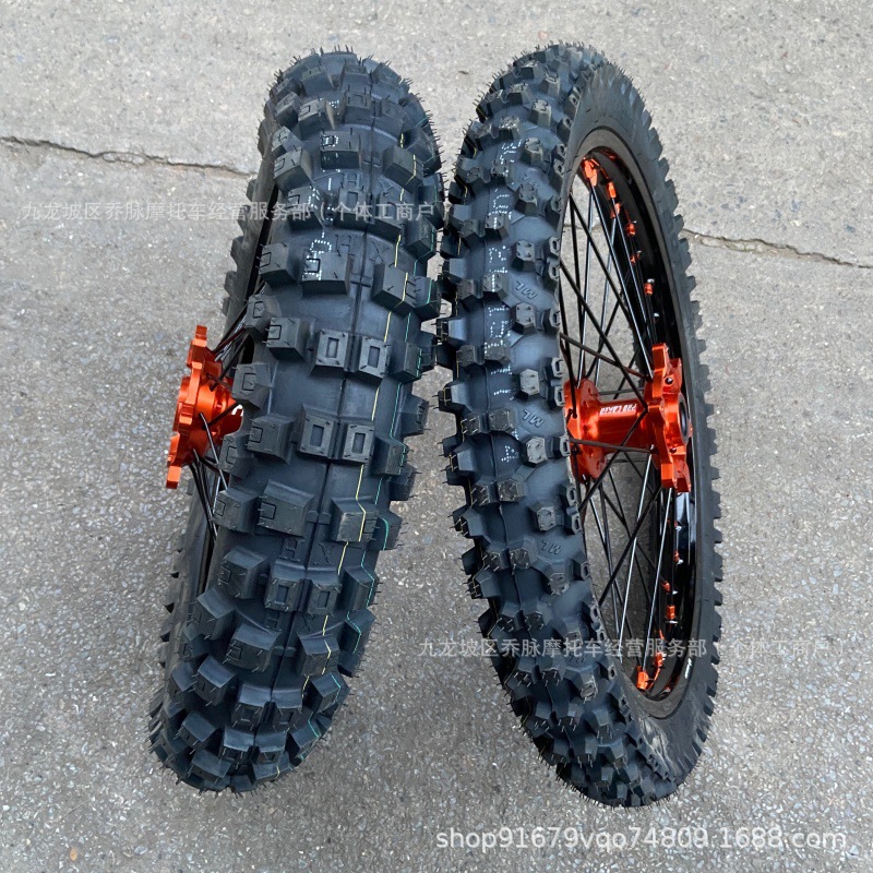 Husqvarna FETE modified 21-inch 140/80-18 off-road tire and wheel assembly suitable for KTM EXC350 rims
