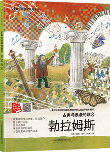 �ŵ��c���M���ںϲ���ķ˹���L�����b��ͯ�������ܾ�ϵ�Ѕ�����