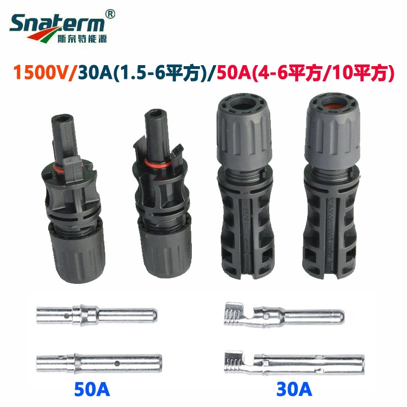 Мужчина ТУВ фотовольтайческого соединителя МК4 1500В стандартный и предназначенный соединитель женской штепсельной вилки Солнечный