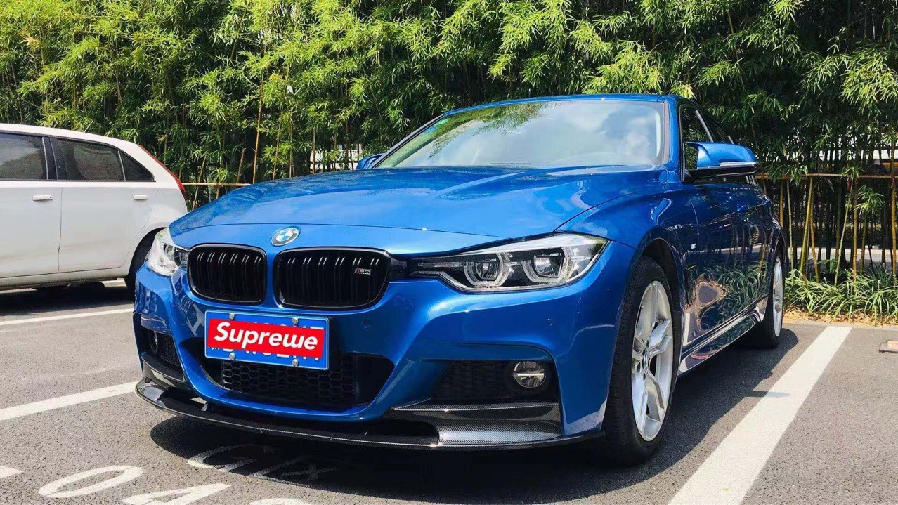 Подходит для BMW 3 серии F30/F35 модифицированный передний спойлер MP, передняя накладка-лопатка, вторая секция, раздельный