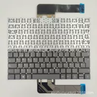 USRISP для ThinkBook 14 G5 IRL ABP клавиатура 14 G5+ ARP APO IRH 2023