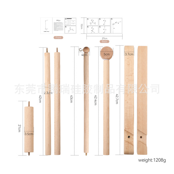 wooden tubing for new born for bed