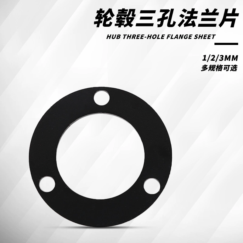 Подходит для теленка N1s/NGT/U + B/U2 модифицированный электромобиль № 9 с прямой верхней ступицей, полностью избегающий фланца двигателя