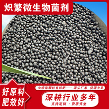 �뷱���{�C��С�w���ЙC�ʹ���Nֲ�����ͨ���ͷ��ϏS����S����
