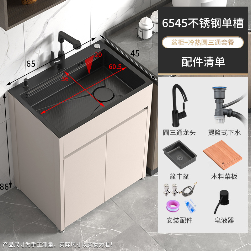 lavavajillas de cocina gabinete integrado tipo suelo de acero inoxidable lavabo de un solo tanque lavavajillas piscina de agua balcón