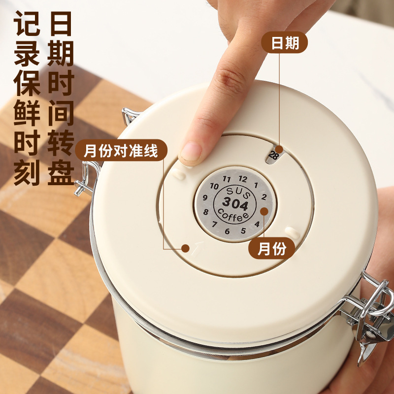 咖啡豆304不锈钢密封罐咖啡粉保存罐奶粉茶叶罐猫粮狗粮收纳罐子|undefined
