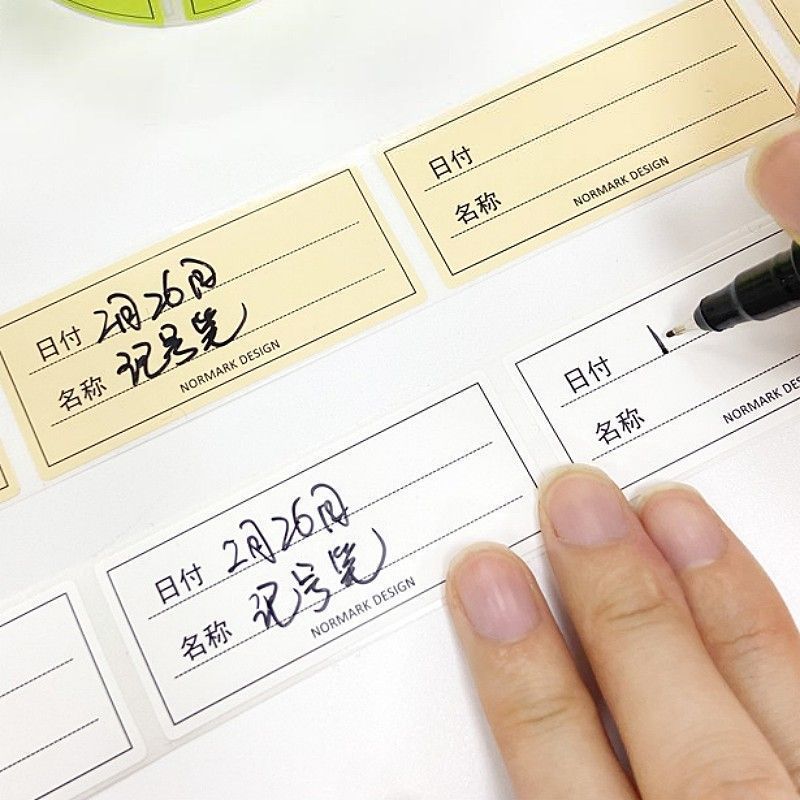 Japanese-style classification label seamless waterproof sticker date time food refrigerator crisper finishing oil-proof adhesive sticker
