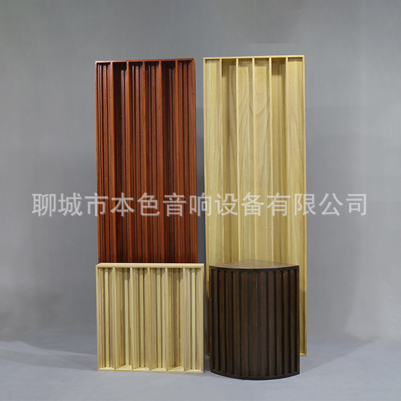 Diffusion plate full frequency paulownia diffusers recording studio HIFI room private cinema video room acoustic products