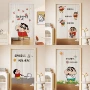 定制卧室女生可爱门帘