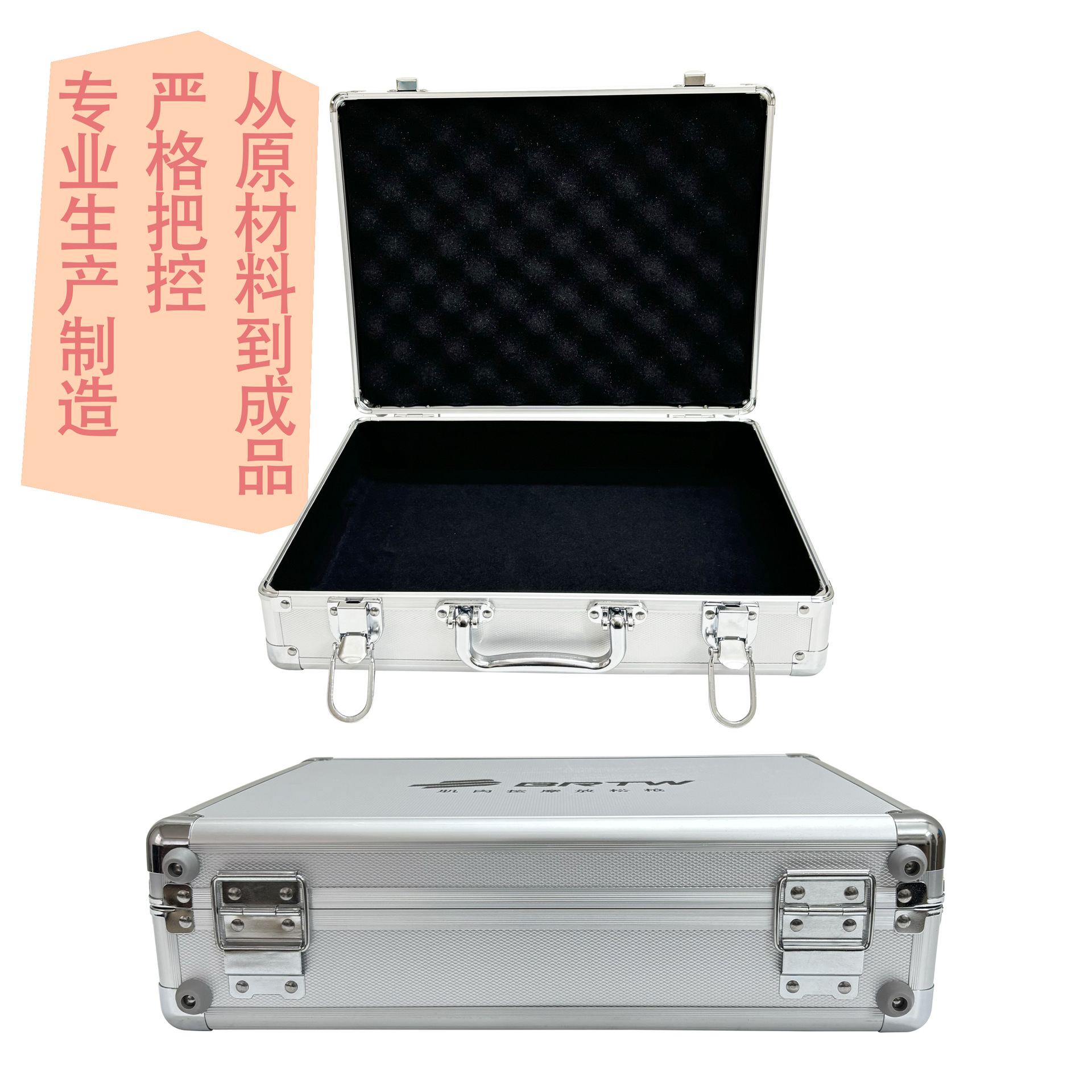 Caja de aleación de aluminio de la fábrica de origen, equipo de gran capacidad de plata portátil, caja de almacenamiento de herramientas, venta al por menor