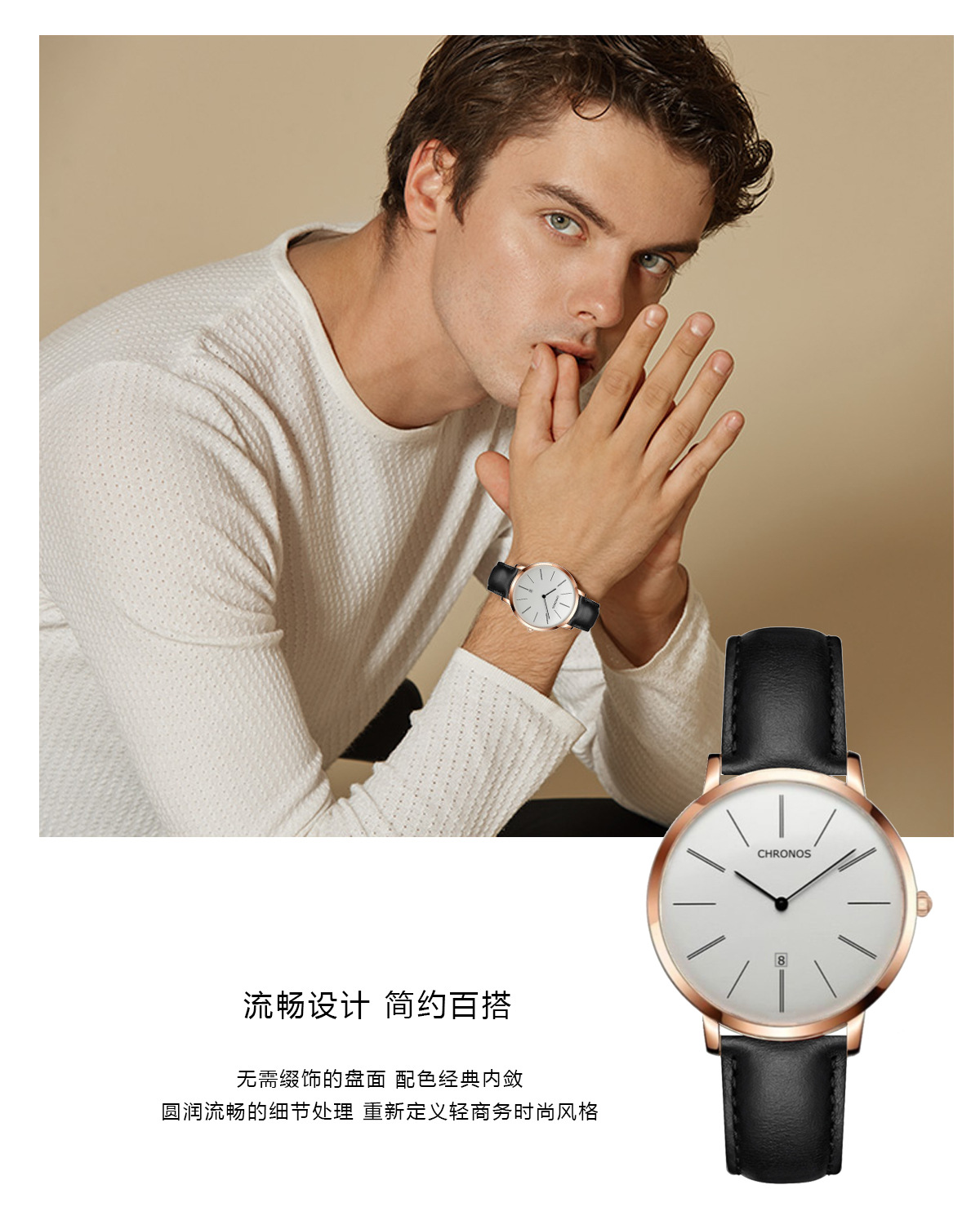 Neue Modeuhr für Herren, Präzisions-Stahlband, einfache Quarzuhr, OEM-Kleinserie_voghion.com