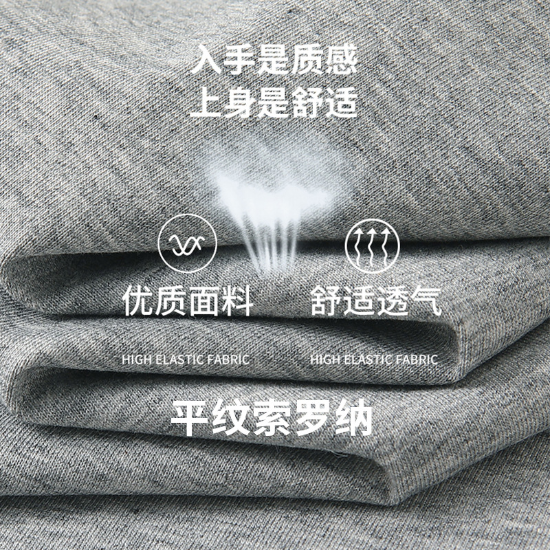 7A antibacteriano anti-UV frío poliéster algodón ropa de trabajo camiseta publicitaria camiseta de secado rápido con tapa de manga corta polo personalizada