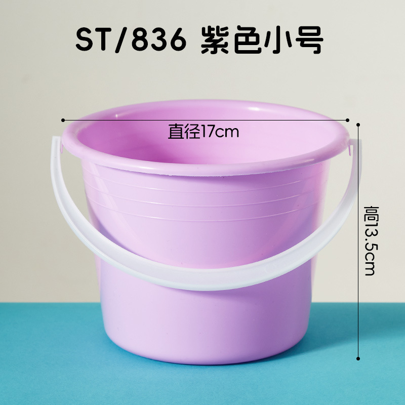 小さいサイズの美術の桶は蓋がなくて絵を描いています。|undefined