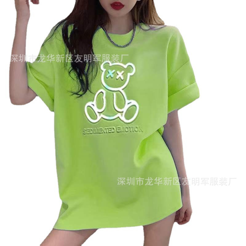 O1CN01xWt0bt1Bs2jv3a4N0_!!0-0-