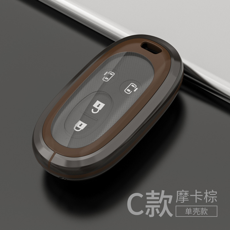 스즈키 모카 다크 브라운 싱글 쉘