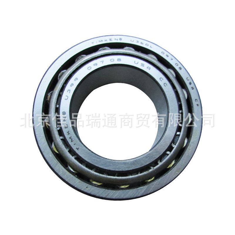 Suitable for SsangYong car front and rear wheel bearing shaft head 4243105600 4243105601 4243205000