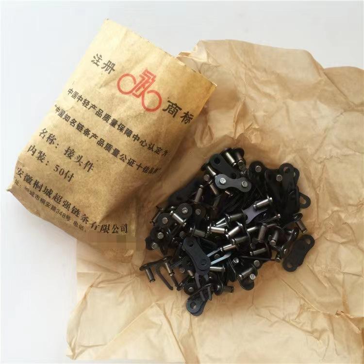 微信图片_20230404160416