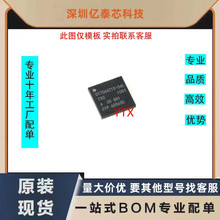 ȫ��CY7C64215-56LTXC CY7C64215-56L QFN56 USB΢�������ϻ�����