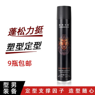 �W�ſ�˹���z���F�^�l���ɺ�ƿ�l�z����ˮ�����ˮ��ʿ���^����