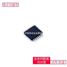 74 MC74VHC132DTR2G TSSOP-14 MIMXRT685SFVKB IRLML0040TRPBF TP