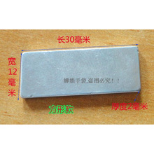 �ſ����۴��diy�Ʒ����p����F�~�۰����[�δſ۳�����ƬƤ��
