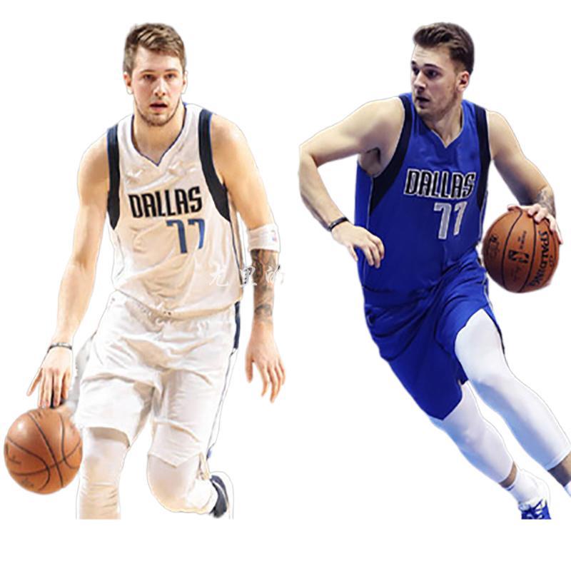 Basketball uniform Lone Ranger dongqiqi 77 embroidered jersey set group purchase custom printing factory a generation of hair