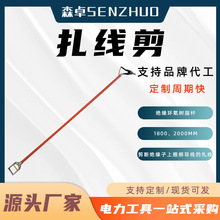 �߉�������I������10KV������������Q2��늹������U���|��