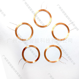 ֱ��22MM ���b���Ȧ ���b��Ȧ UID��Ȧ��DIY IC��UID����оƬ