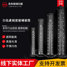 �������Ͳ50 100 250 500 1000ml�����������̶Ȍ��ֱ��������