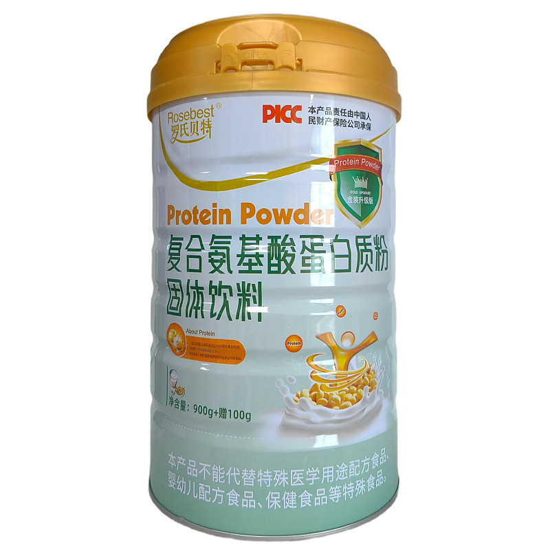 Sucrose-Free Nutritional High-Calcium Protein Powder Calcium Iron Zinc Probiotic Multivitamin Amino Acid Protein Powder