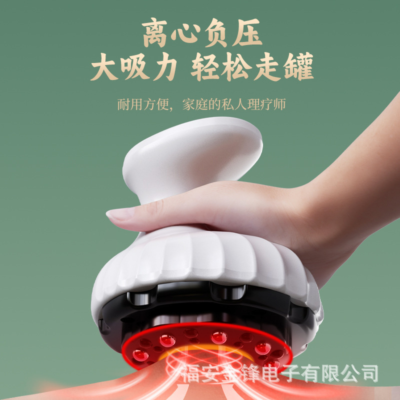厳選オックス電動掻爬器全身リンパ疎通背中経絡ブラシ通用神マッサージ器卸売り|undefined