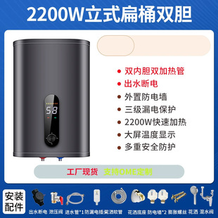 �F؛���l늟�ˮ��������ʽ�Q��С���l���g��Ͱ�ڒ�ʽʡ�һ�����l