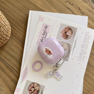 Purple Biscuit Kitten Suitable for Apple AirPods 3Rd Generation Protective Cover Pro2024 Headphone Case 2022 New Wireless 4
