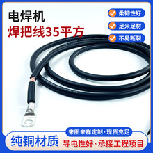 YHF35ƽ�����Ѿ� ���z�o��늺��C��|��ɟo���~������|���Ѿ�