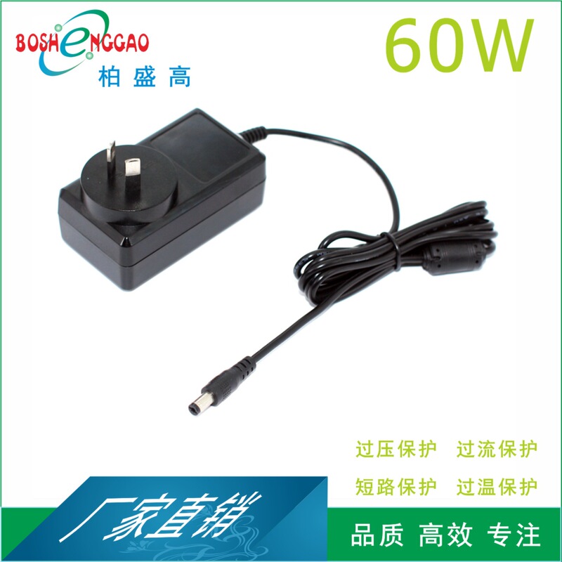 Display screen/advertising integrated machine SGS China certification led electronic transformer 18V3A phonograph adapter