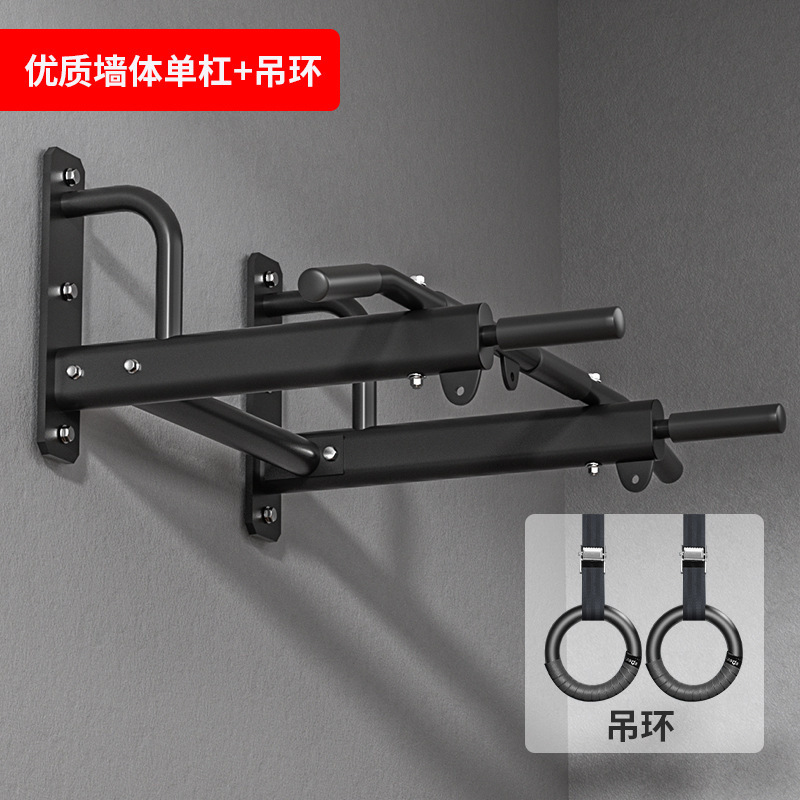 引体向上器家用室内单杠打孔墙体固定墙上单双杠沙袋架健身器材|undefined