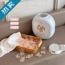 ��Ͱ68�w��ճ���sϴ��������ǻ���ϴ��Һ��ˮ���� ϴ���z��